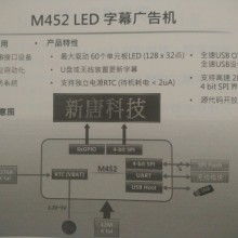 首页 东莞市峰林电子制品厂 主营 MINI DIN系列产品 USB